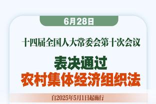 梅西近3年来首次头球破门，上一次还是2021年巴萨对阵塞尔塔