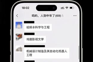 乌度卡：杰伦-格林最需要阅读比赛 我们一直在说他要变得全能