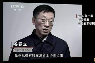 张玉宁未进名单！三镇vs国安首发：李可、林良铭先发，刘殿座出战