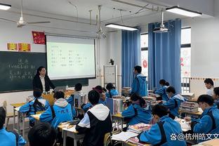 布雷默：赛季开始时我们谈论第四，但现在我们可以梦想联赛冠军