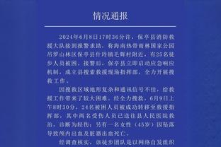 扬科维奇FIFA年度最佳投票：梅西、姆巴佩、哈兰德